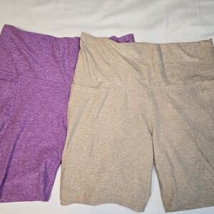 CALIA Buttery Soft Athletic Short - 2 Pairs Purple & Sand